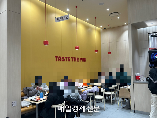 롯데리아 롯데월드몰점. [변덕호 기자]