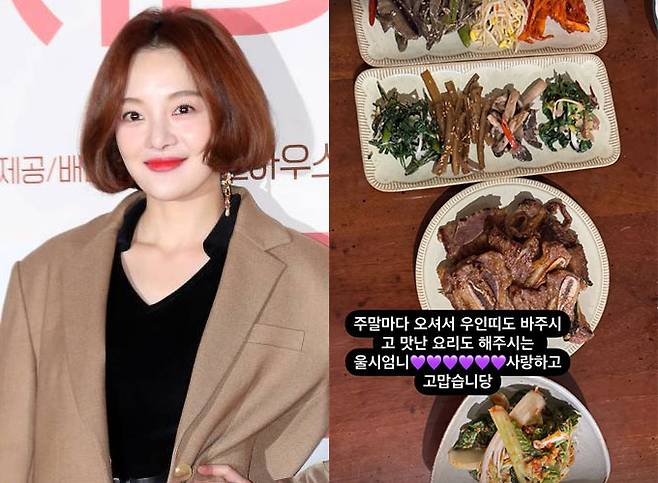 배우 황보라(왼쪽)이 8일 자신의 인스타그램 스토리를 통해 배우 김용건의 전 아내인 시어머니와 교류를 공유했다. /사진=머니투데이 DB, 황보라 인스타그램