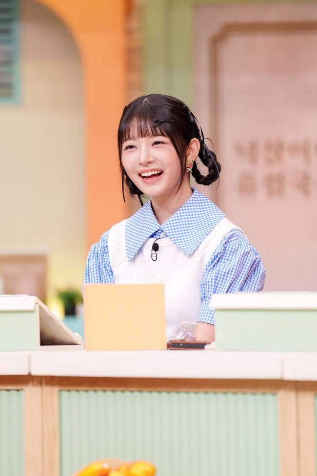 tvN ‘놀라운 토요일’