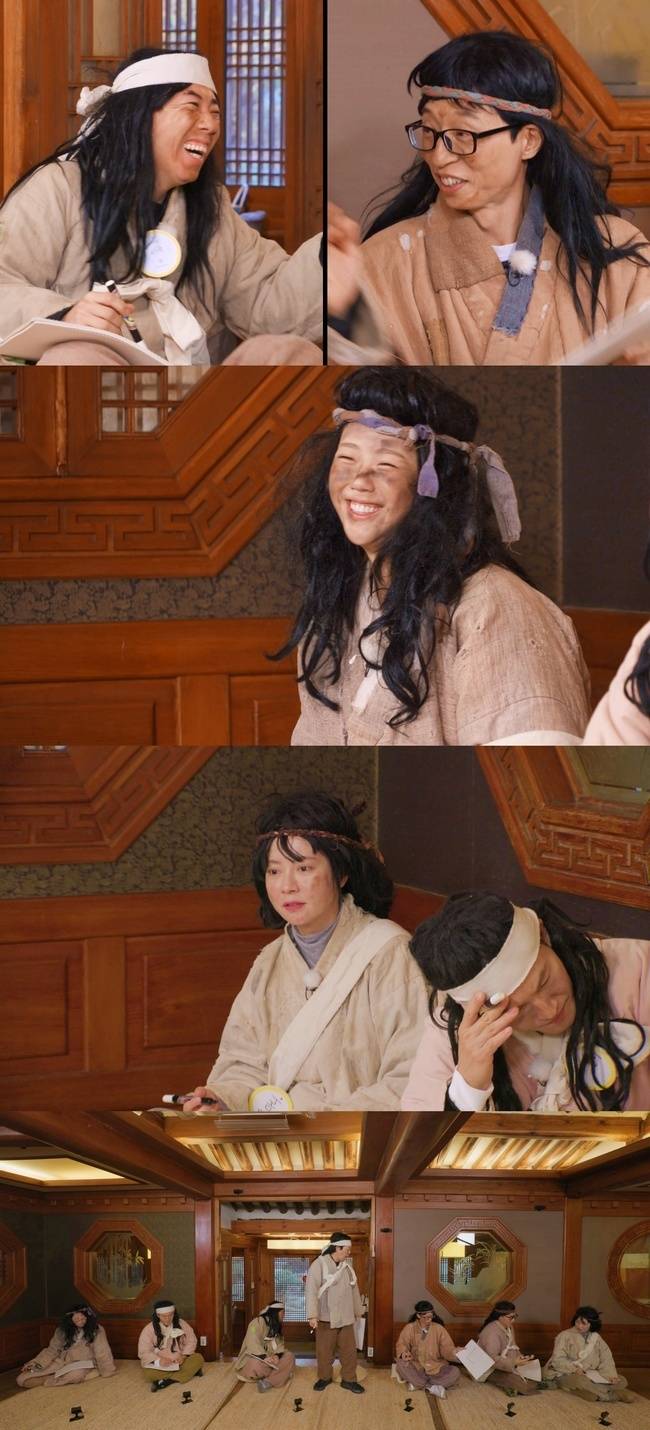 SBS ‘런닝맨’