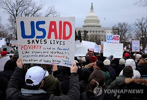USAID 폐쇄 항의 시위 [AFP 연합뉴스 자료사진. 재판매 및 DB 금지]