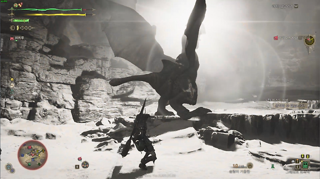 - 섬광 패턴을 사용하는 게리오스