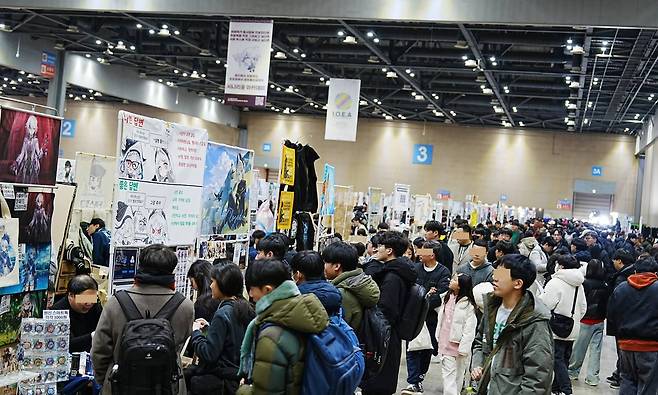 일러스타 페스 6 행사장 전경