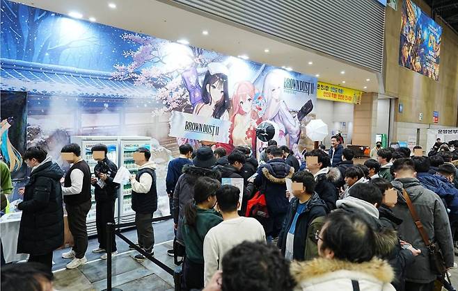 브라운 더스트 2 부스 전경