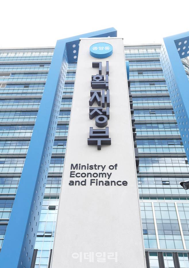 (사진=이데일리 DB)