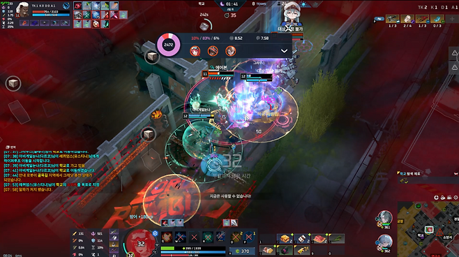 - 기습 등에 취약하며 스스로는 변수 창출이 어렵습니다