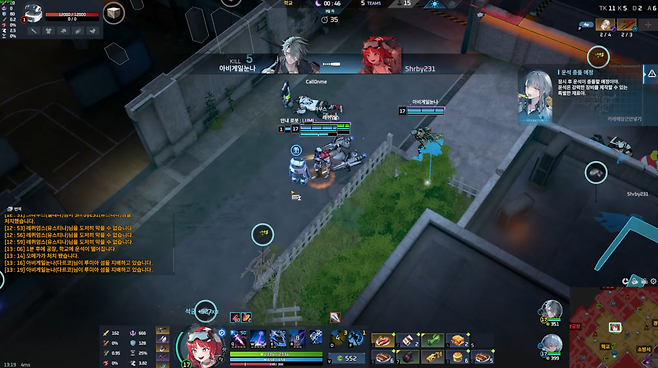 - 1브루저, 1탱커, 1원딜이라는 정석과도 같은 조합