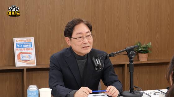 JTBC 장르만여의도