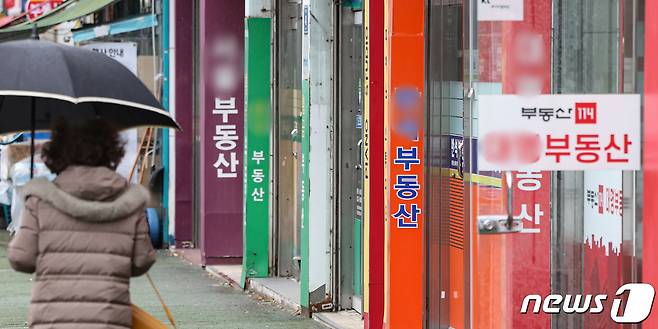 서울 시내 공인중개사무소들. /뉴스1 ⓒ News1 김도우 기자