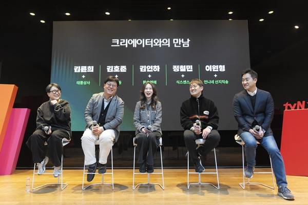 사진 출처= CJ ENM 제공 /&nbsp;'CJENM 콘텐츠 톡'에 참석한 김륜희 CP, 김호준 CP, 김인하 CP, 정철민 PD, 이원형 CP (왼쪽부터)