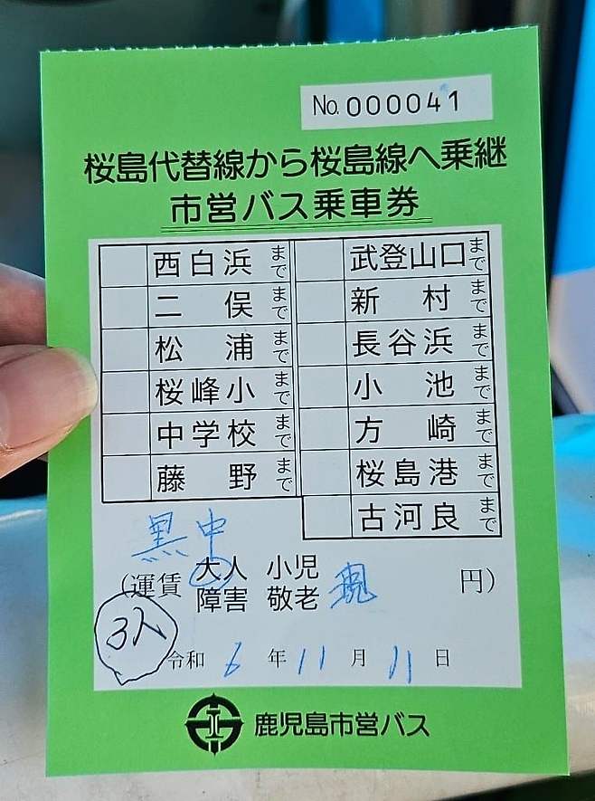 28b9d932da836ff537ee84e24189726e440cc942e506615bd51a6f83ddfbee22592e