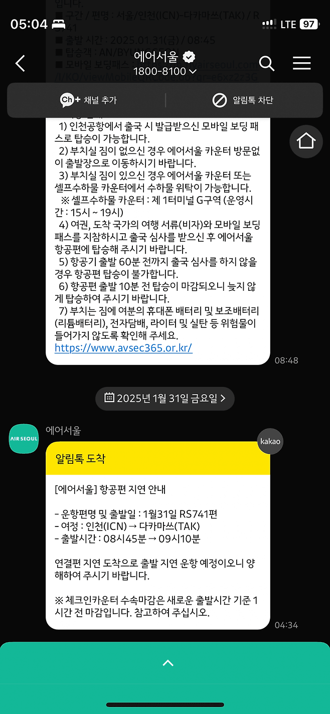 7dec9e36ebd518986abce8954583736f1bde