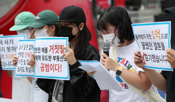 image.png [단독]신촌 일대 90억원대 전세사기 임대인·공인중개사 검찰 송치