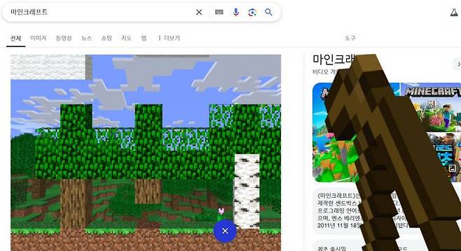 화면을 캐자!