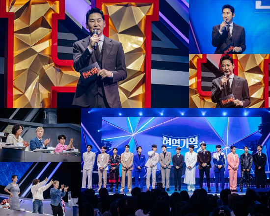 크레아 스튜디오