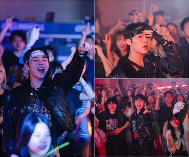 tvN ‘그놈은 흑염룡’