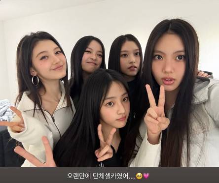 사진=NJZ 공식 계정