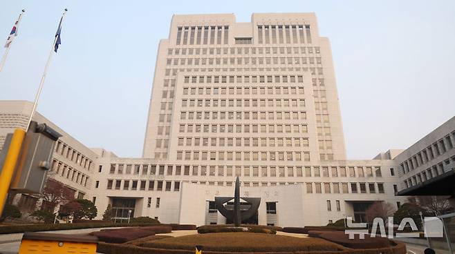 [서울=뉴시스] 서울 서초구 대법원 청사. 2025.02.09. (사진 = 뉴시스DB) photo@newsis.om