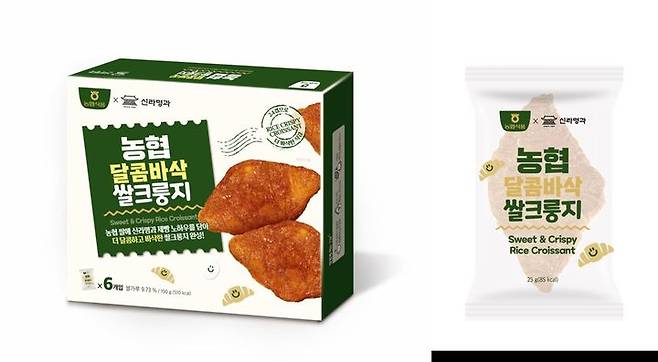 [세종=뉴시스] 농협 달콤바삭 쌀크룽지. (사진=농협식품 제공) *재판매 및 DB 금지