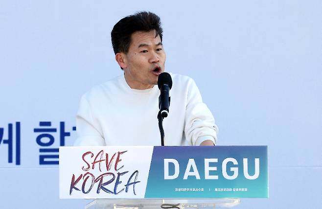 출처: 연합뉴스
