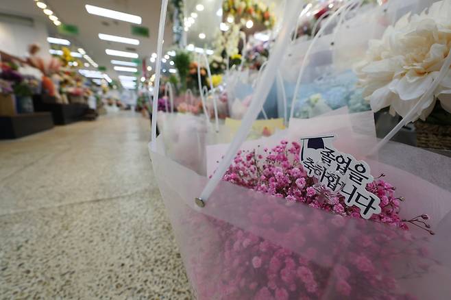 9일 오전 서울 서초구 양재꽃시장의 모습. 연합뉴스