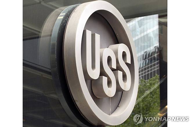 US스틸 간판 [AP 연합뉴스 자료사진 재판매 및 DB 금지]