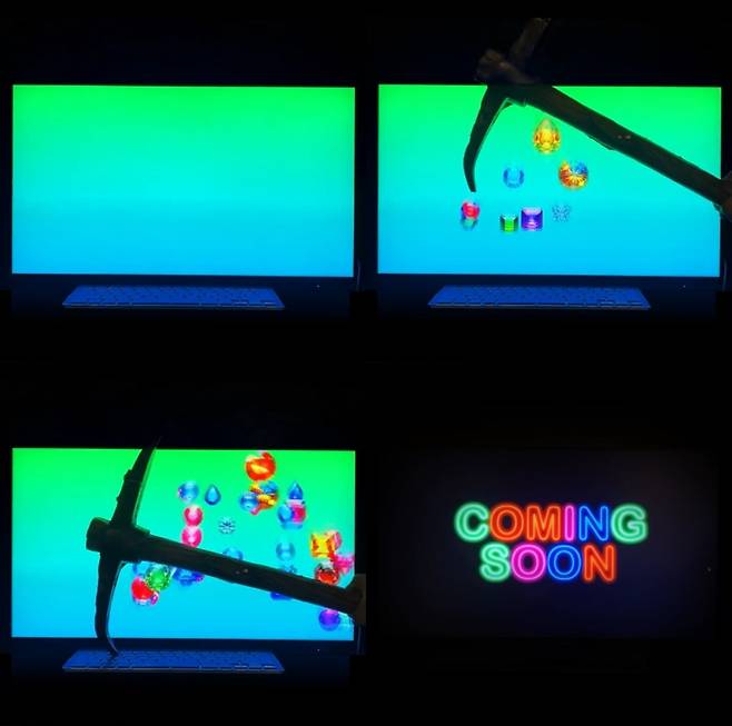 사진 = KiiiKiii (키키) 공식 SNS 캡처