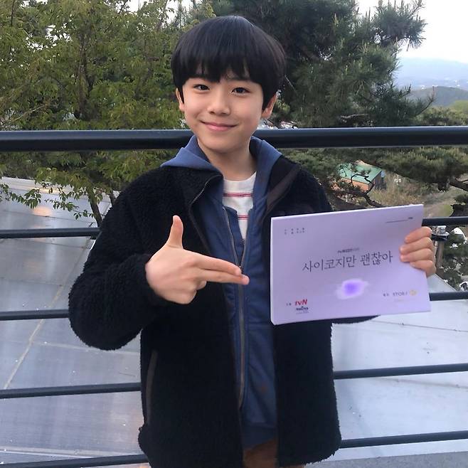 요즘 제일 잘생긴 아역배우 문우진 폭풍성장 근황 & 패션 | 뷰티패션따라와