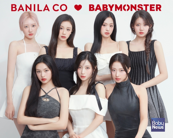 바닐라코, 걸그룹 '베이비몬스터' 새로운 브랜드 앰버서더 발탁… 트렌디한 색조 캠페인 전개. ⓒ바닐라코