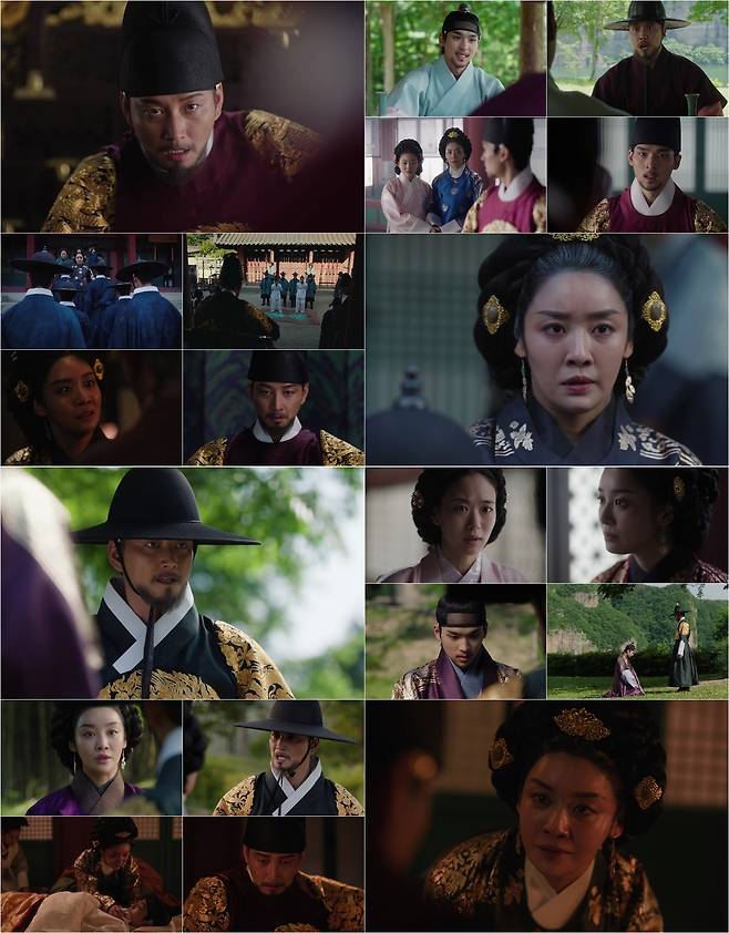 tvN 원경