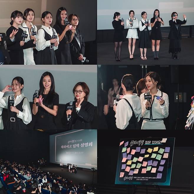 ‘선의의 경쟁’. 사진 | STUDIO X+U