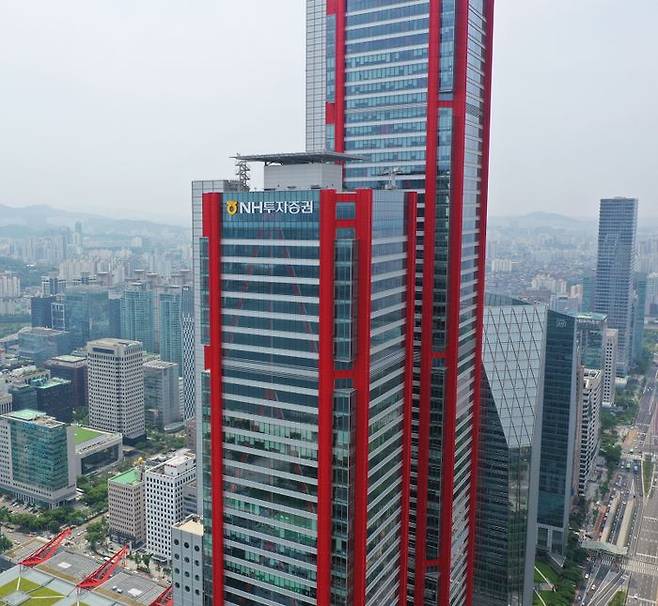 서울 여의도 NH투자증권 사옥 전경. ⓒNH투자증권