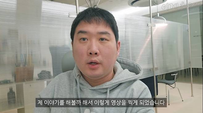 3.jpg 어릴때 집단따돌림, 왕따 당했었다는 아싸최우선 ㅠㅠ