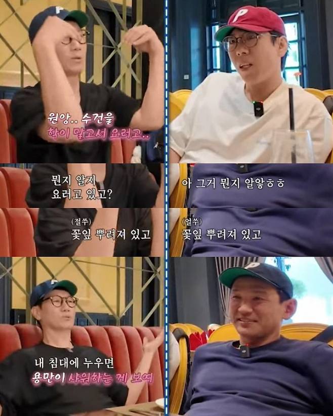 ipdukhalrae_1739259629592.jpg 괌 패키지 여행을 14만9천9백원에 다녀온 지석진