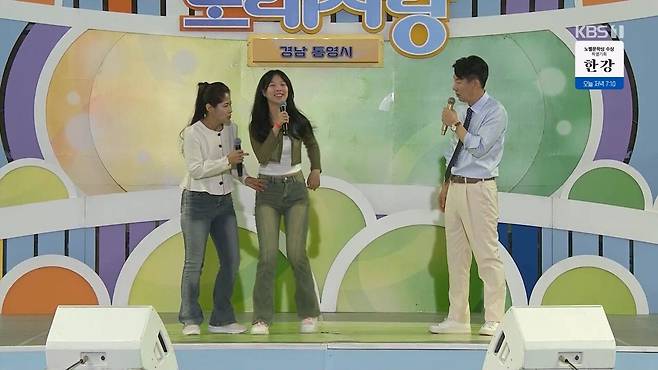 초등학교 6학년이라는 전국노래자랑 참가자 ㄷㄷ