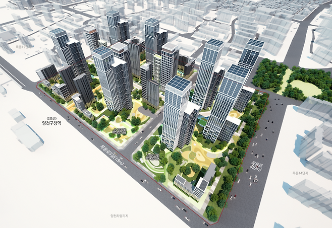 목동13단지 조감도