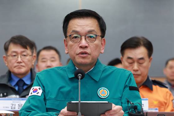 최상목 대통령 권한대행 부총리. 연합뉴스
