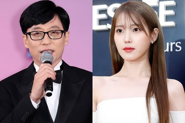 온라인상에 퍼진 '빨갱이 명단'에 대한 야권 정치인들의 반응이 화제다. 사진은 기사의 이해를 돕기 위한 유재석(왼쪽), 아이유의 모습. /사진=뉴스1