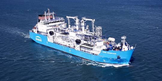 HJ중공업이 세계 최초로 건조한 LNG 벙커링선 ‘엔지 제브뤼헤(ENGIE ZEEBRUGGE)호’. HJ중공업 제공