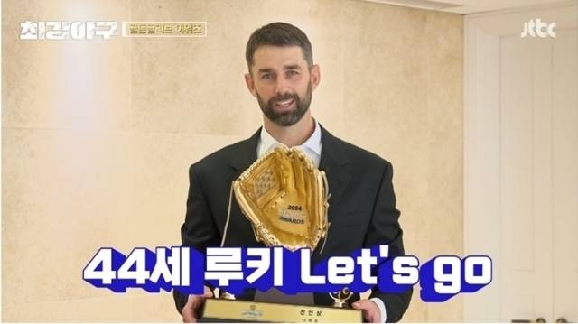 '최강야구' / JTBC 방송화면 캡처