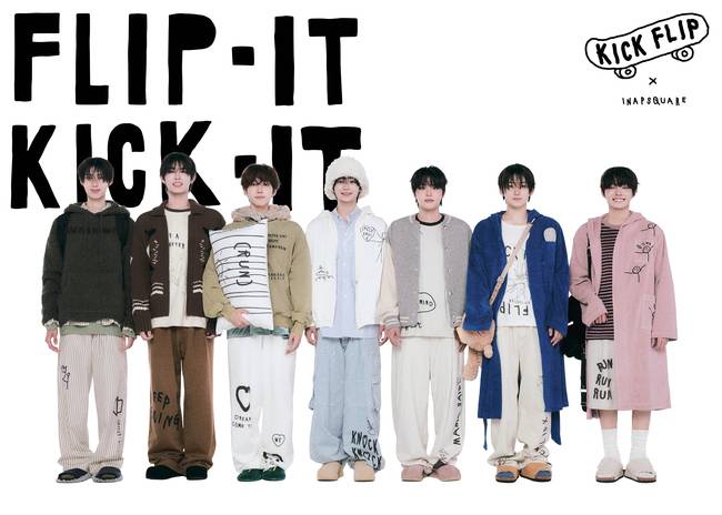 사진=JYP엔터테인먼트