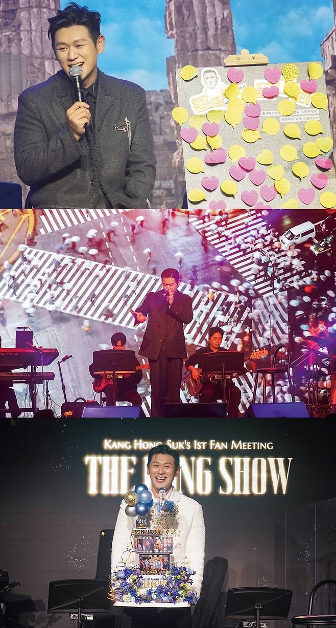 잼 엔터테인먼트