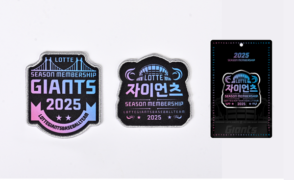 사진=롯데 자이언츠 제공