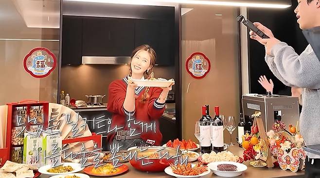 사진=이다해 유튜브