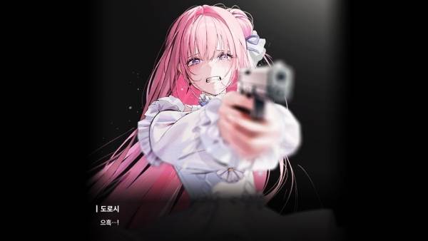 - 도로시 스토리를 몰입감 있게 풀어낸 오버 존 이벤트