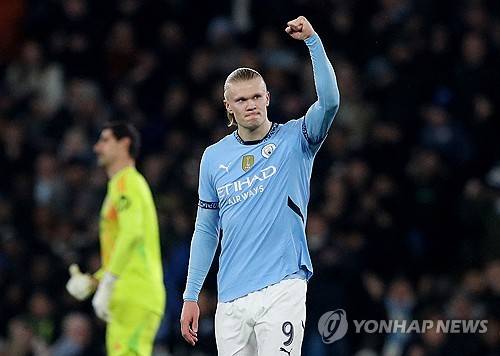 ⓒ연합뉴스 로이터