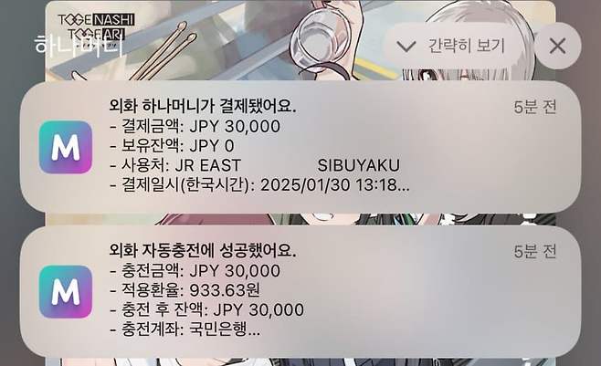 759b897eb38119f1239ef4964f9c701f5d788acaed7d13c6429d5645a8c411c39a4306180646d2e9c1340c74453a645cd86dd9d7