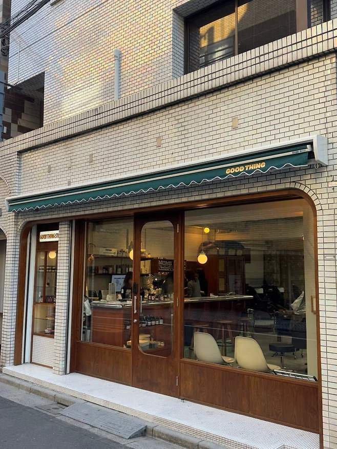 0eef8773b3816ffe23ed8790339c706ed99f4a962b9120a24c12b8dbd8d61f897f9d5a0925456454a8bcd7d8c4aa76e3f17a52bfa4