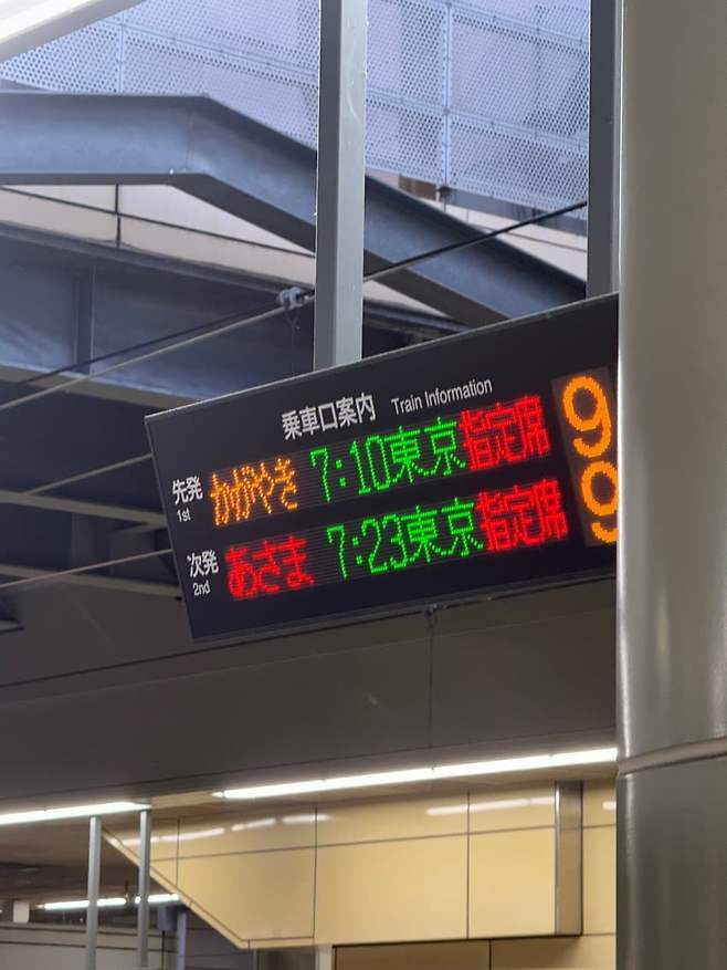 7e99f370b68069f223e68ee4409c706fde7e1d55e3daf257f5e09a78f41c09562382c534789573eac73ec0442a2087e89f485bd23c