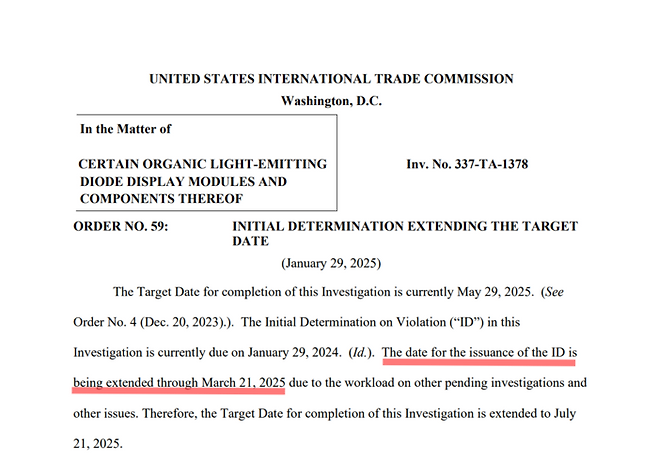 미국 국제무역위원회(ITC)가 최근 삼성이 BOE를 대상으로 제기한 OLED 관련 '영업비밀 침해' 조사에 대해 예비결정일을 3월 21일로 연기했다고 발표했다. 〈자료 ITC〉